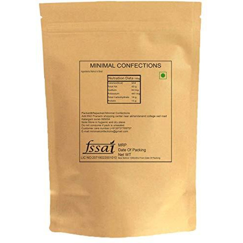 Minimal Kashmiri Walnut Without Shell / Akhrot Giri / Akhrot Magaj, 1Kg