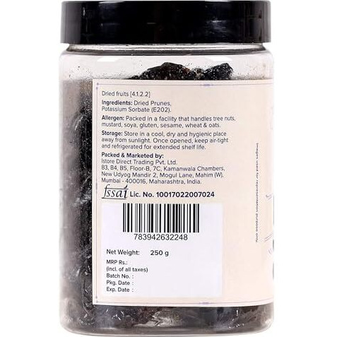 Urban Platter Pitted California Prunes, 250G (Naturally Sweet | Rich In Fibre & Antioxidants | Ready-To-Eat Dried Plums)
