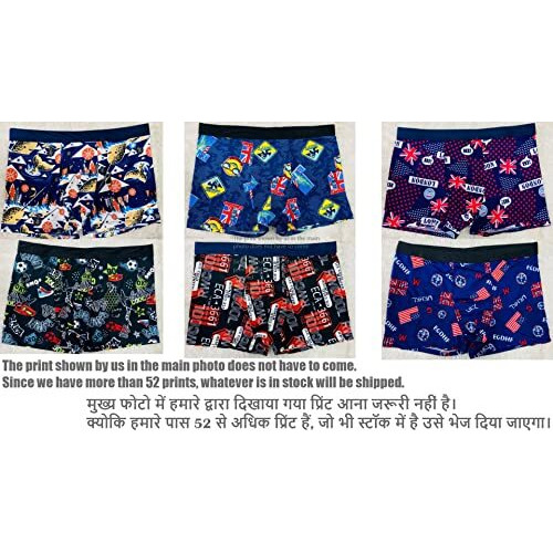 Asjar Ice Silk Briefs Men Boxer Brief | Men Extra-Thin Ice Silk Elasticity | Best Fitting (80 To 85Cm) | Pack Of 4 (Multi-Color)