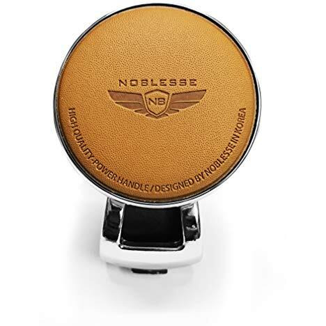 Gh Generic Hub | Universal Steering Wheel Spinner Knob | Auxiliary Control Booster Aid | Car Steering Wheel Strengthener | Auto Handle Enhancer (Beige)