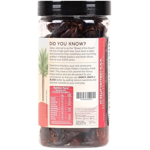 Urban Platter Seedless Fardh Dates, 500G [Natural, Nutrient Rich, Convenient]