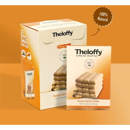 Theloffy | Premium Peanut Butter Chikki 100G (Pack Of 5) | Gajak | No Added Colors Or Preservatives | So Soft Chikki | Groundnut Brittle | Indian Sweets & Snacks | Kadalai Mittai