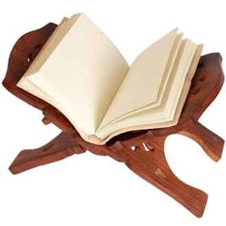 India's Big Shop Rosewood Holy Book Stand (12 Inch, Brown)