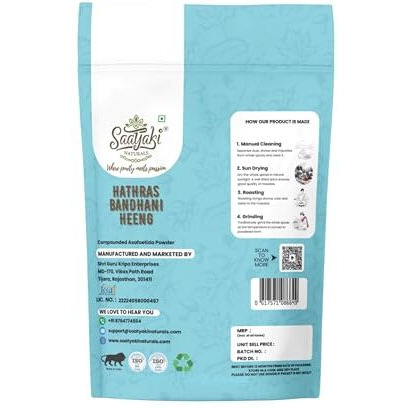 Saatyaki Naturals Organic Hathras Bandhani Heeng Powder/Kadak Heeng Tadka/ (50G)  Pure Asafoetida For Cooking, Aromatic Spice For Flavorful Dishes, Authentic And Natural