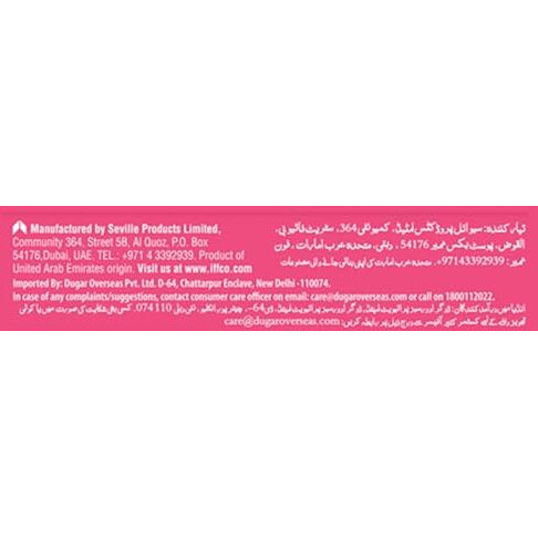 Tiffany Crunch N Cream Wafer Strawberry, 135G (Pack Of 2)