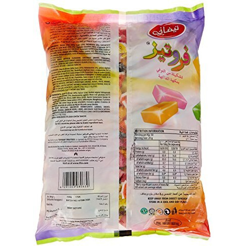 Tiffany Fruitees, 700G - Fruit