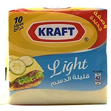 Kraft Light Cheese Slices, 10 Slices, 2 X 200 G