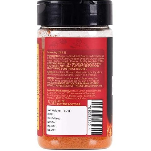 Urban Platter Smoky Bbq Seasoning, 80G