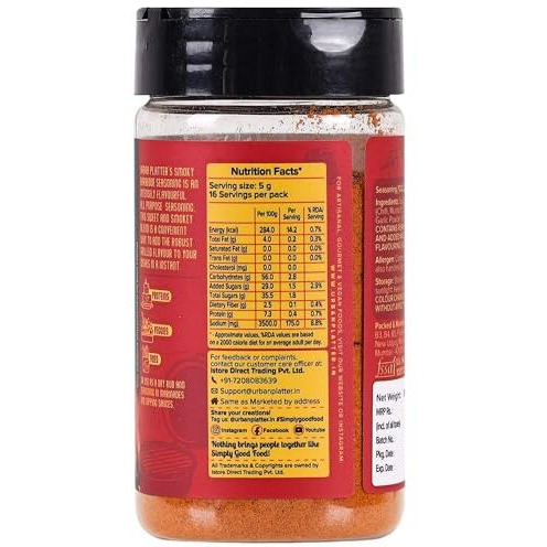 Urban Platter Smoky Bbq Seasoning, 80G