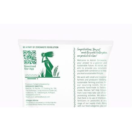 Adrish Zerowaste Organic Desi Khand (1Kg) - Unrefined Khandsari | Raw Khand | Unprocessed Sugarcane Khandsari Sugar | Khandsari Sugar | Chemical Free Khand | Pesticides Free Khandsari | Sulphur-Free Khand Sugar