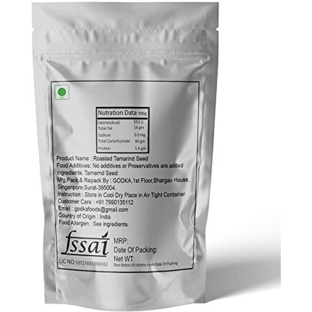Godka Roasted Tamarind Seed/Imli Beej/Bhuni Imli Seed,250G