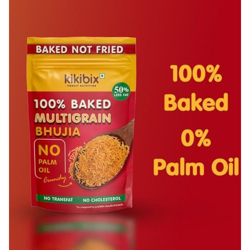Kikibix 100% Baked Multigrain Bhujia Namkeen, Healthy Snacks For Adults & Kids, Low Fat, Low Calories, High Protein Bhujiya Diet Mixture For Diabetics- No Palm Oil, Baked Not Fried - Pack Of 2