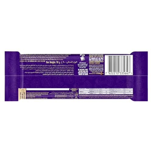 Cadbury Dairy Milk Chocolate, 90 Grams