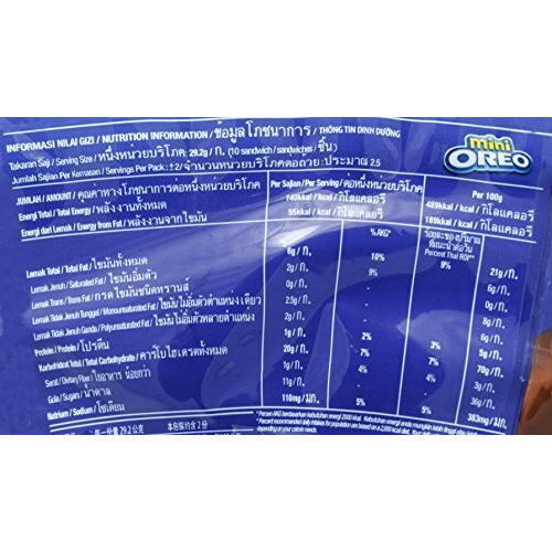 Oreo Mini Chocolate Flavoured Cream Biscuit Cup, 2 X 67 G