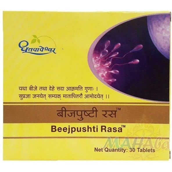 Beejpushti Rasa 30 Tablets