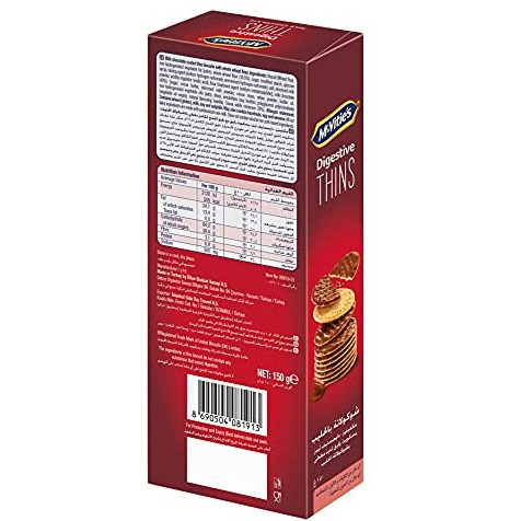 Mcvitie's Digestive Thins Milk Chocolate Biscuit, 150G