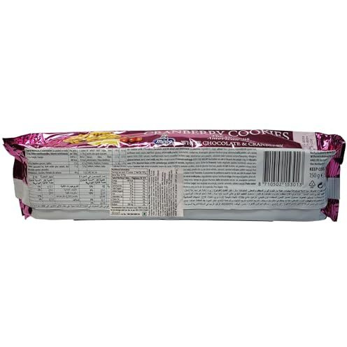 Merba White Chocolate & Cranberry Cookies 150G (Pack Of 1)
