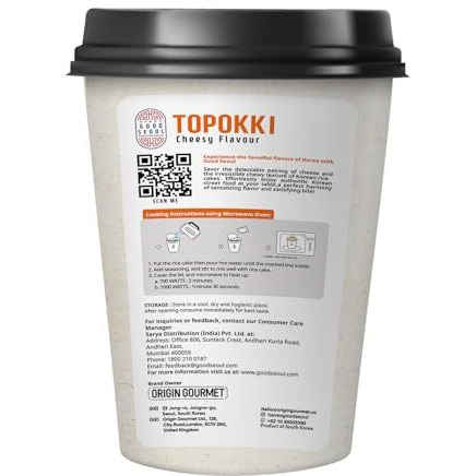 Good Seoul Korean Rice Cake Topokki Cheese Flavour  Spicy, Sweet And Delicious, 4 Oz  113 G