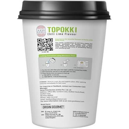 Good Seoul Korean Rice Cake Topokki Chili Lime Flavour  Spicy, Sweet And Delicious, 4 Oz  113 G