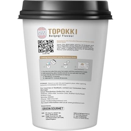Good Seoul Korean Rice Cake Topokki Bulgogi, 3.28 Oz  93 G