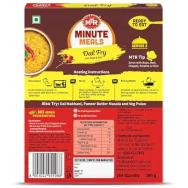 Mtr Ready To Eat Dal Fry, 300G