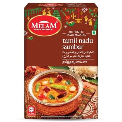 Melam Pure And Authentic Tamil Nadu Style Sambar Masala Powder 500G | No Added Artificial Colors & Flavourings