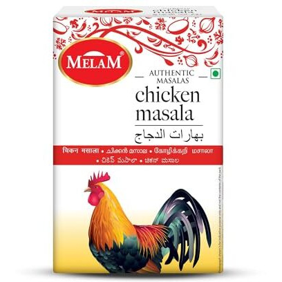 Melam Spicy & Aromatic Chicken Masala Curry Powder 500G | No Added Artificial Color & Flavourings