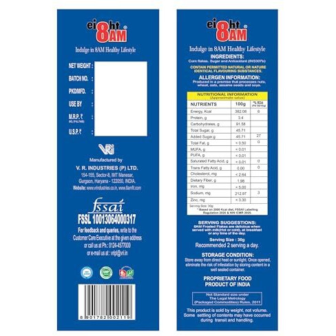 800 Am Frosted Flakes Cereal 480 Gram Box | Made With Golden Corn | 99% Fat-Free | Premium Corn Flakes | Low Cholesterol | Ideal Healthy Breakfast Choice | Crunchy & Delicious Morning Cereal