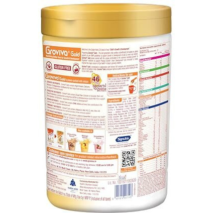 Groviva Gold Milk Protein Powder For Kids | 2-6 Years | 400G Vanilla Jar| 46 Nutrients | Growth & Digestive Nutrients | Supports Physical Growth, Brain Development, Immunity & Eye Health