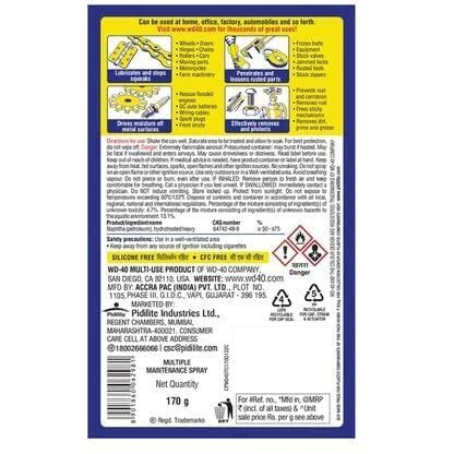 Wd-40, Multipurpose Spray, Lubricant, Rust Remover, Cleans Bike Chains, Squeak Noise Remover, Stain Remover, And Cleaning Agent, 170G
