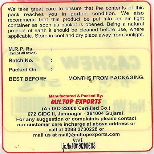 Miltop Natural Till Seed 1 Kg