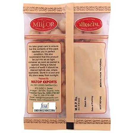 Miltop Macadamia Nuts, 100G