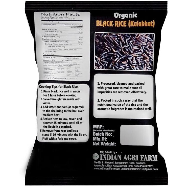 Iagrifarm Black Kavuni Rice Pack Of 1 Kg