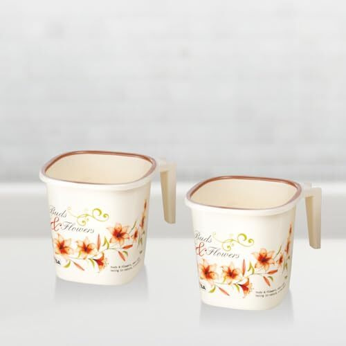 Nayasa Plastic Square Dlx Mug (1.5 L, Off White) - 2 Pieces Set