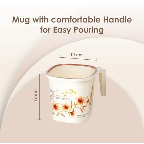 Nayasa Plastic Square Dlx Mug (1.5 L, Off White) - 2 Pieces Set