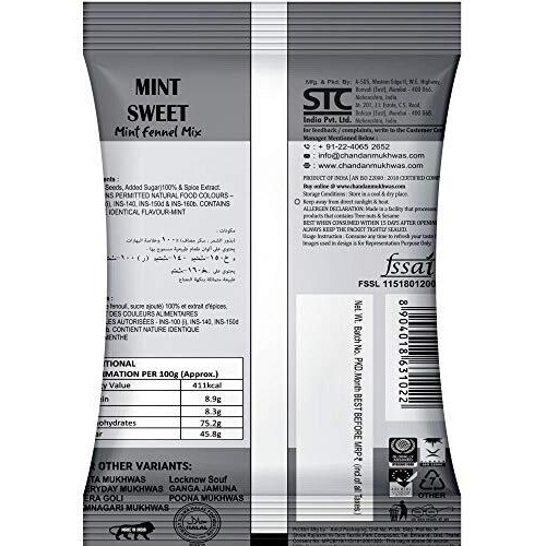 Chandan Mouth Freshener Mint Sweet Mukhwas 100% Natural | Pack Of 4 | 200G | Contains Fennel Mixed With Spices