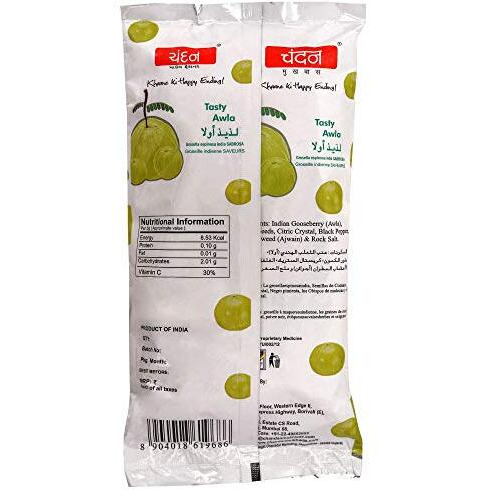 Chandan Mouth Freshener Tasty Awla Salted Awla Chews 100% Natural | Pack Of 4 | 50 Sachets Per Pack | Contains Amla Mixed With Spices