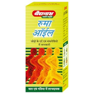 Baidyanath Rhuma Oil For Joint & Muscle Pain | Enriched With 11 Powerful Herbs Including Amahaldi, Erandmool, Ashwagandha, Karpoor | Effective For Sprains, And Sports Injuries |50 Ml|