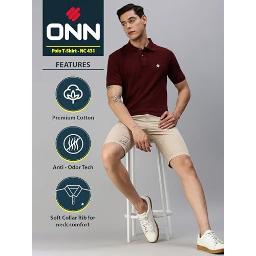 Onn Men's Regular Fit Polo (8904209865052 Casualz_431_Large_Coffee)