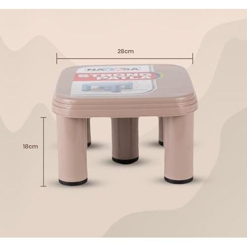 Nayasa Plastic Strong Patla 515 | Durable Stool For Home | Light Weight Stool | Multipurpose Stool | Stool For Kitchen And Bathroom | Brown
