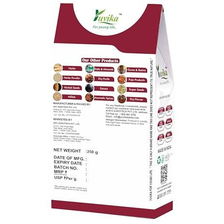 Yuvika Aloo Bukhara Dry - Subgenus Prunus - Dried Plum - Alpacoda Pazham 250 Grams
