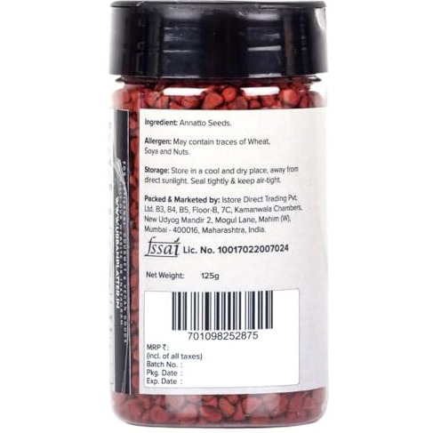 Urban Platter Annatto Seeds, 125G [Achiote, Achuete, Graines D' Annatte]