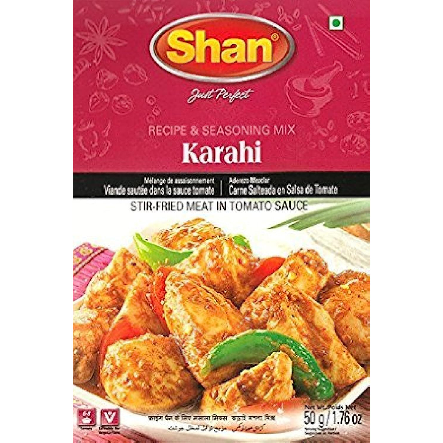 Shans Karahi Fry Gosht Masala 50g (400g) Pack of 8 Pcs