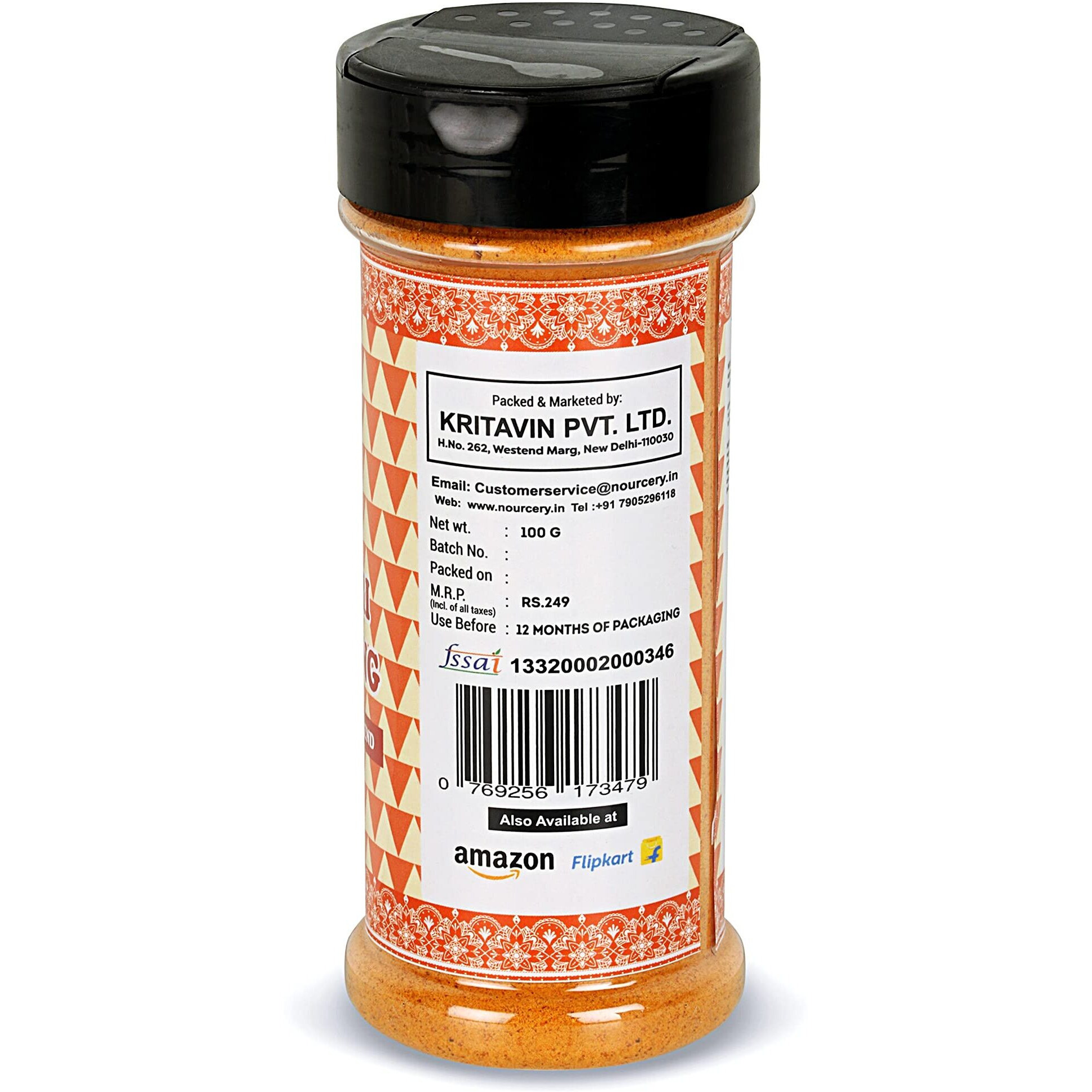 Nourcery Peri Peri Seasoning, 100G (PIQUANT AROMATIC BLEND)