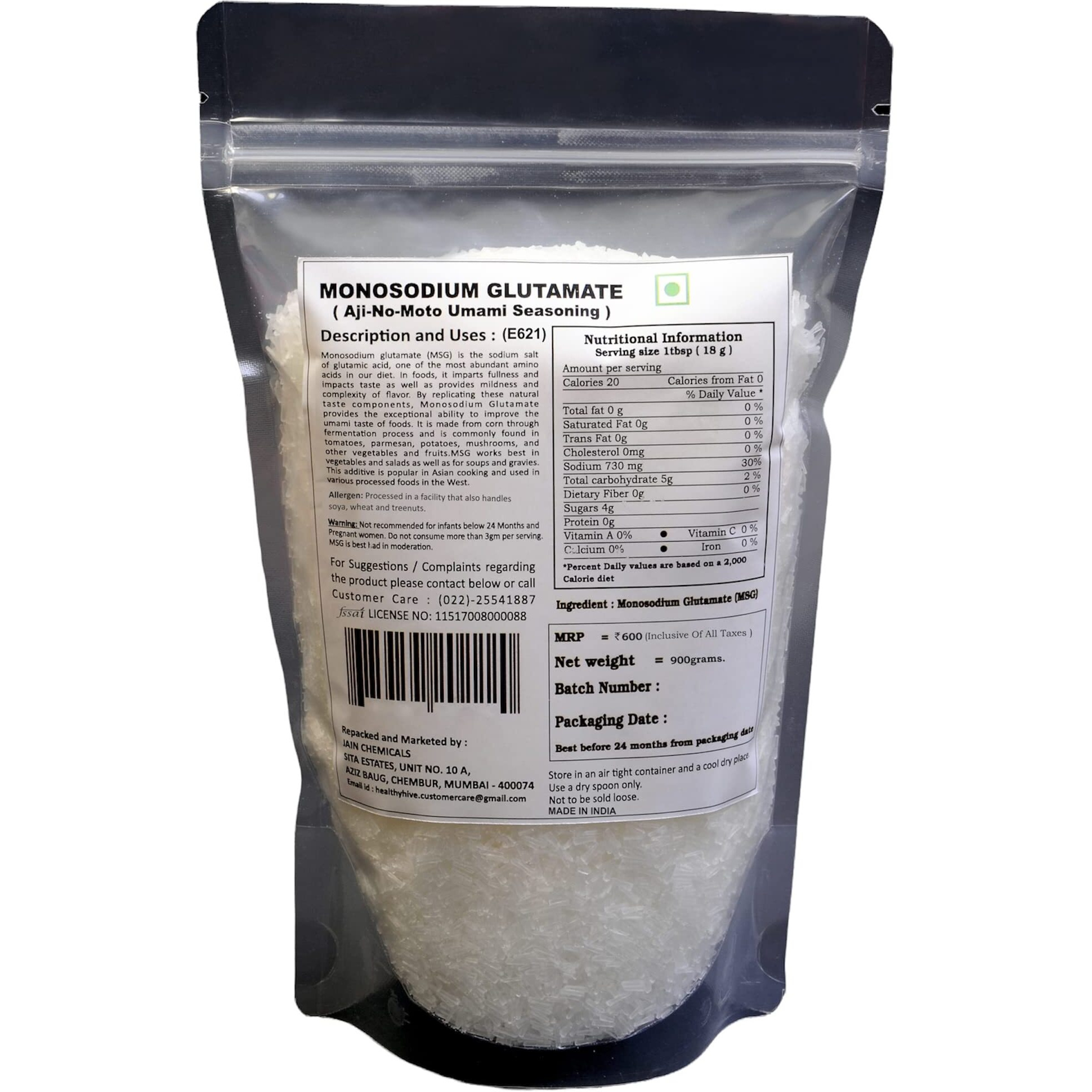 HealthyHive AjiNoMoto (Monosodium Glutamate) (900 Grams)