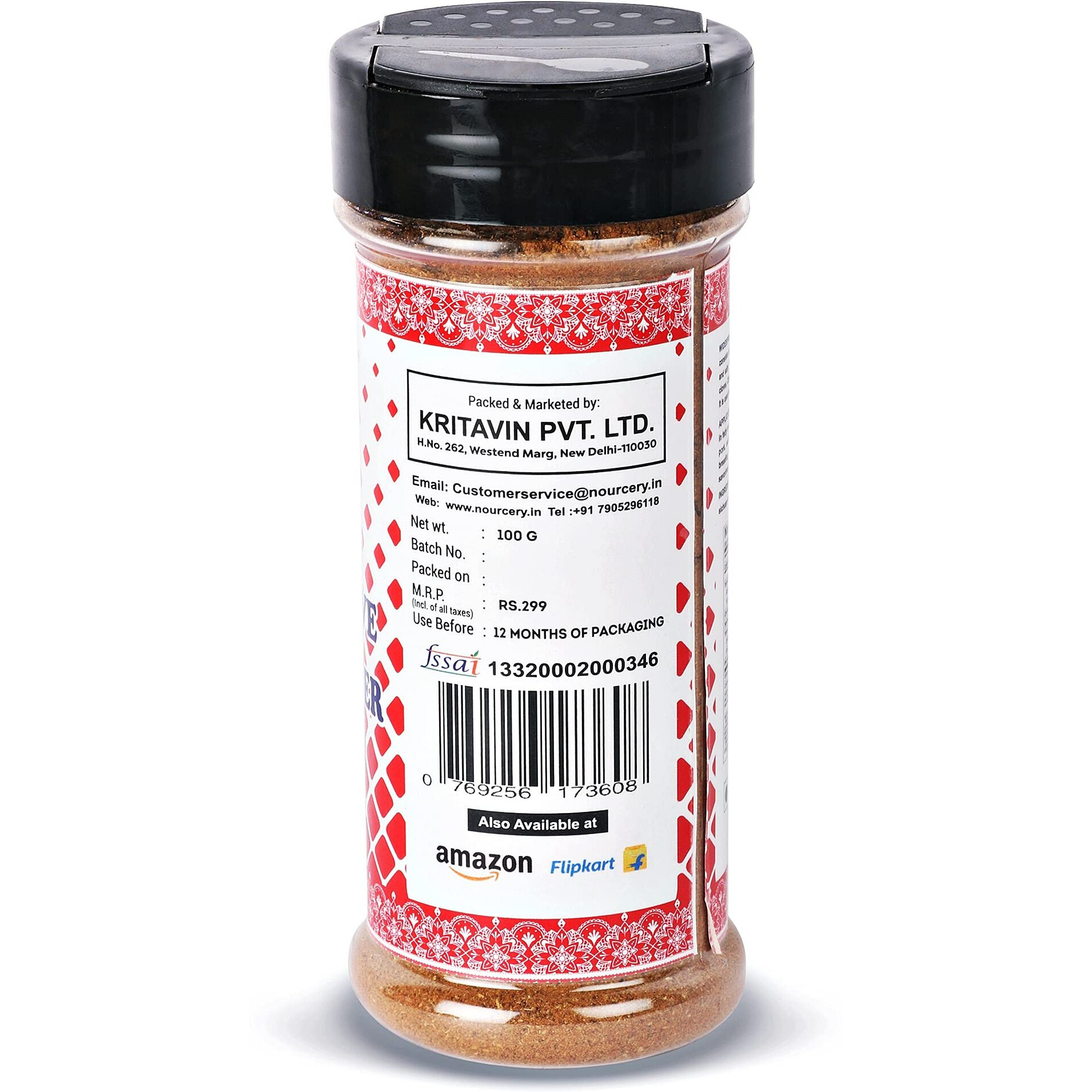 Nourcery Chinese Five Spice Powder, 100g (Oriental Spice Blend)