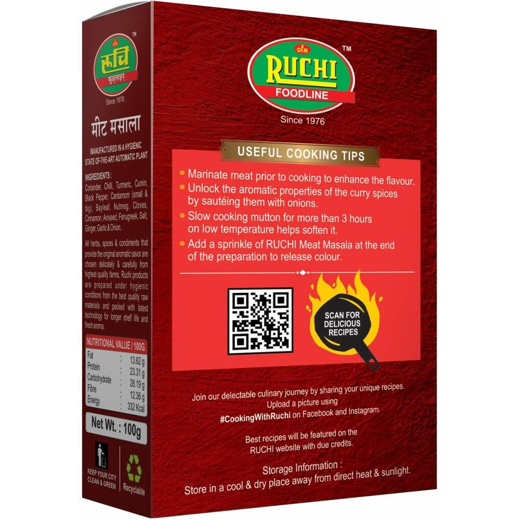 RUCHI Meat Masala 100GM (Pack of 5)