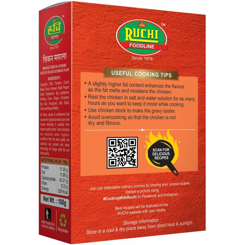 RUCHI Chiken Masala 100GM (Pack of 2)