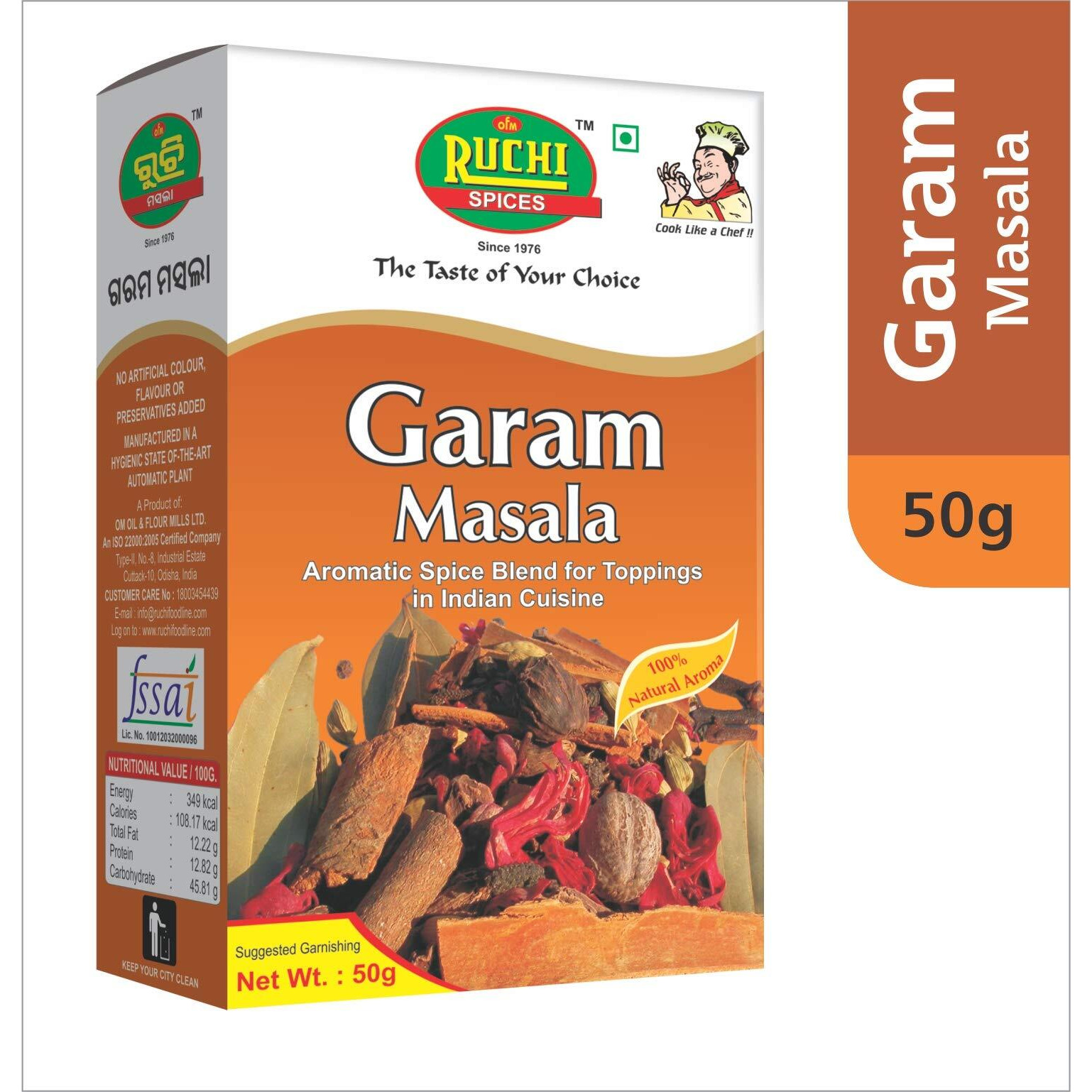 RUCHI Garam Masala 50GM (Pack of 6)