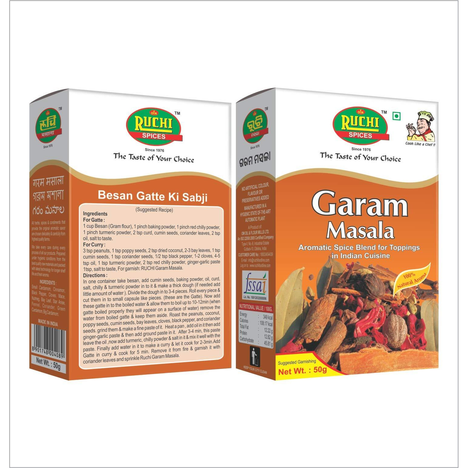 RUCHI Garam Masala 50GM (Pack of 6)